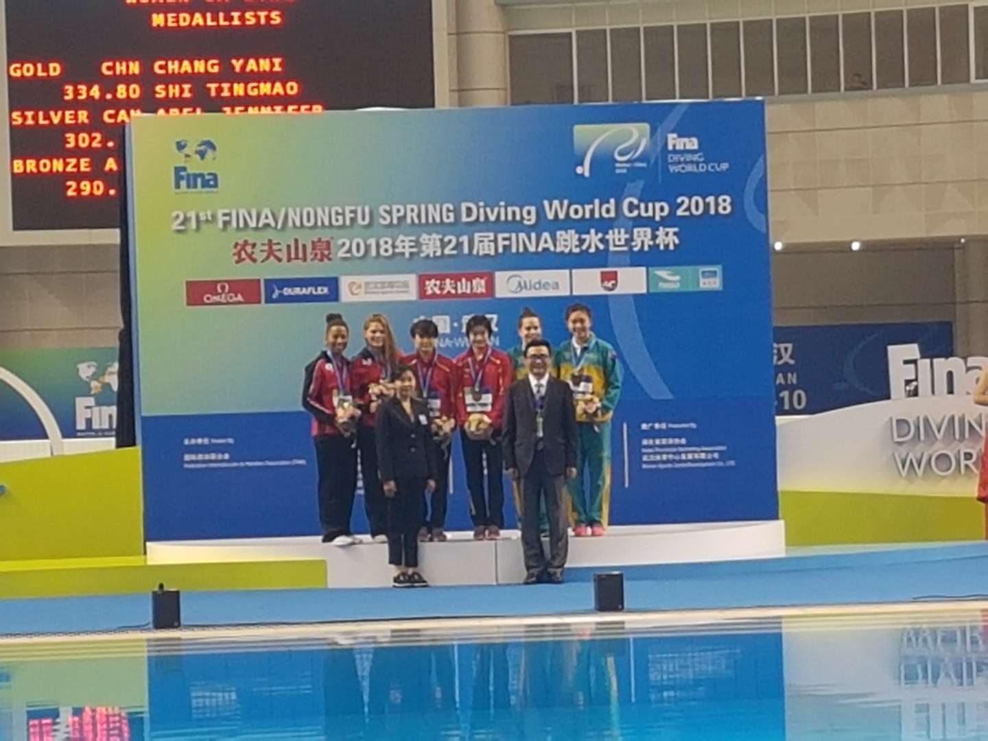 我市运动员施廷懋在第21届FINA跳水世界杯夺双冠