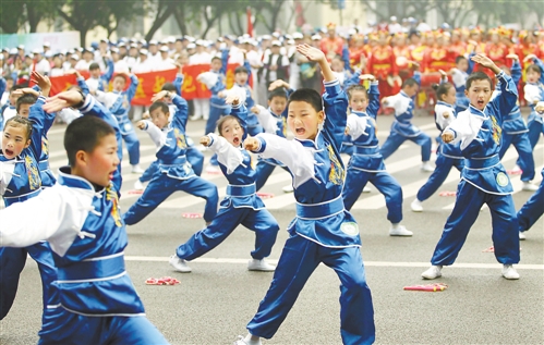 重庆奥体中心免费健身季活动拉开大幕
