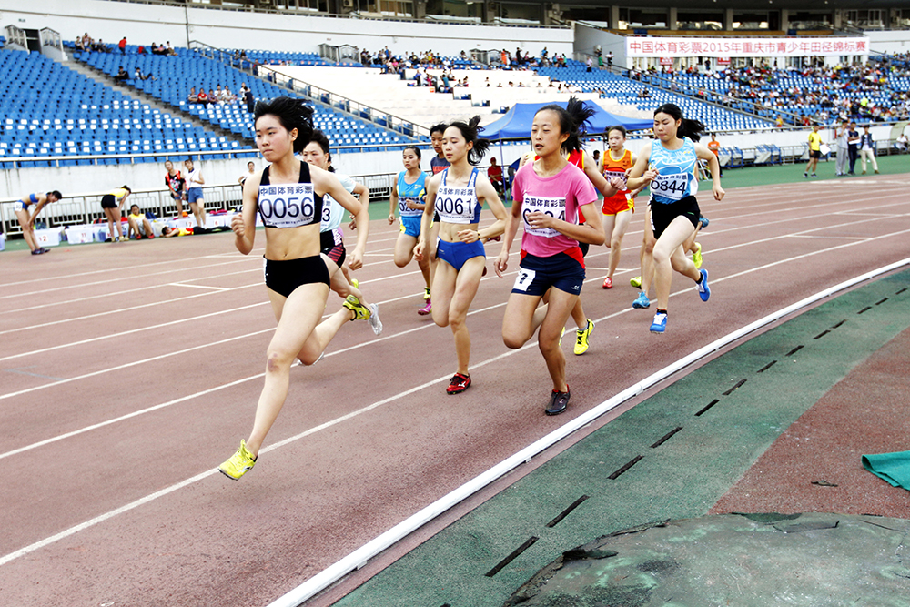 2015年重庆市青少年田径锦标赛在重庆市奥体中心举行