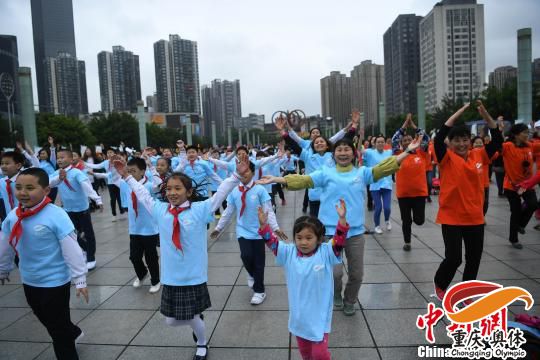 重庆奥体中心开启全民免费健身季