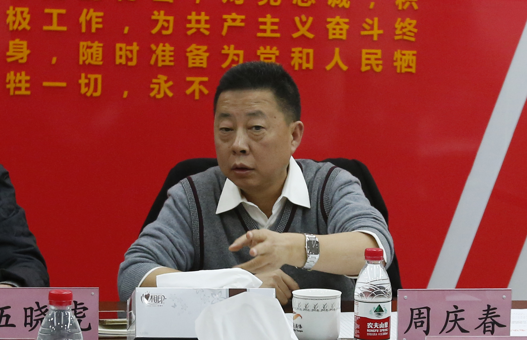 市体育局周庆春副局长到奥体中心调研指导工作