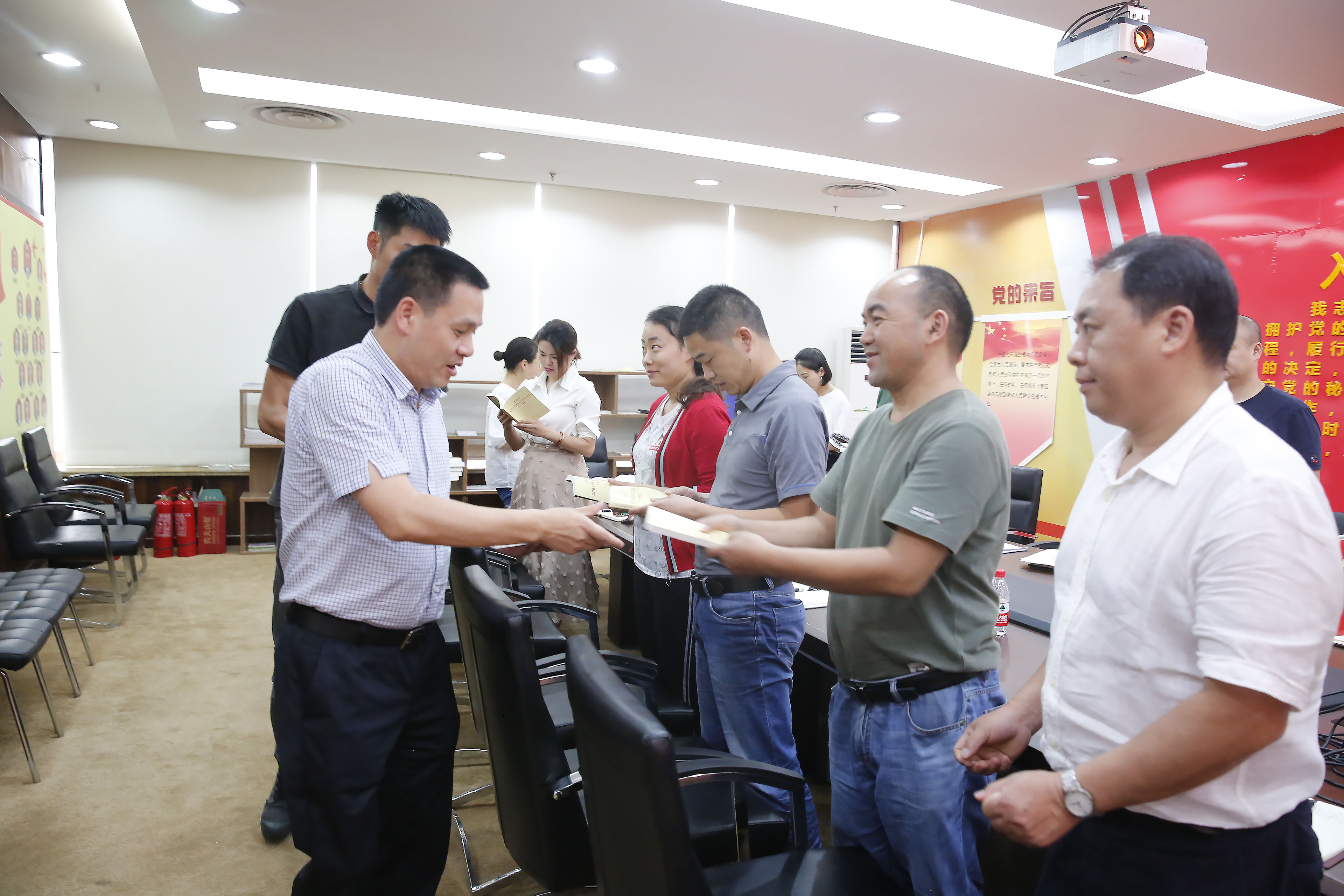 市奥体中心党支部召开“不忘初心、牢记使命”主题教育第九次（扩大）集中学习研讨会