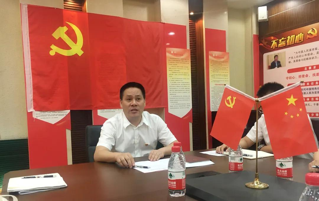 支部书记姚宏作总结讲话