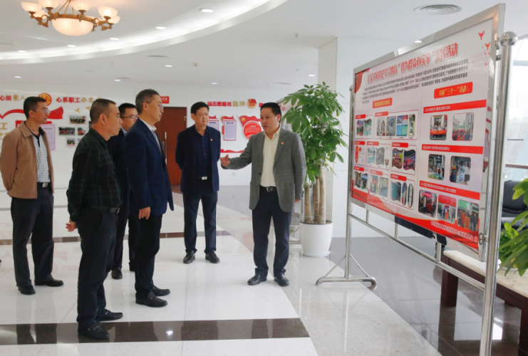 市委党史学习教育巡回指导二十一组赴市体育局集中查看党史学习教育开展情况