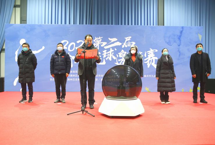 2023第二届川渝羽毛球邀请赛成功举办