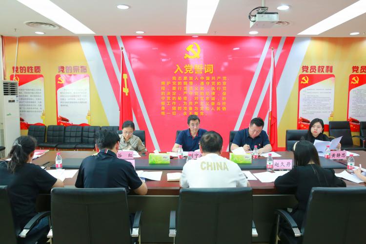 市体育局党组主题教育领导小组办公室调研指导市奥体中心主题教育开展情况