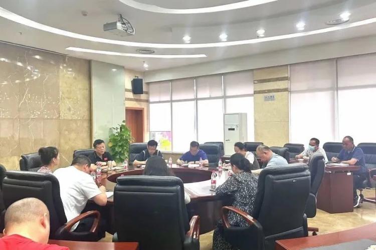 市奥体中心召开专题安全工作会