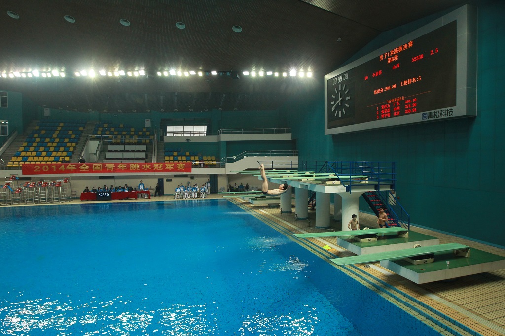 2014年全国青年跳水冠军赛在我市举行