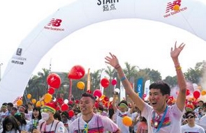 重庆奥体中心免费健身季活动拉开大幕