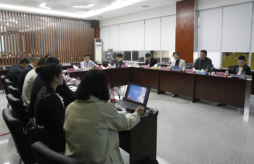 ​市体育局组织召开奥体环境优化美化规划方案专家评审会