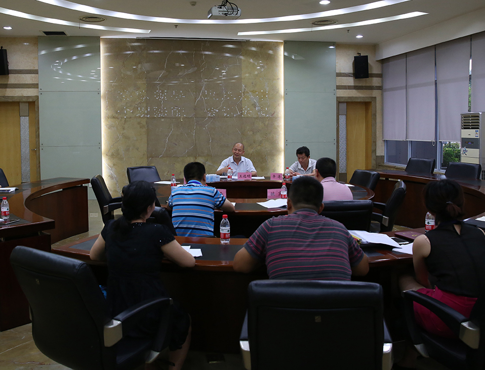 中心党支部迎接局系统“两学一做”学习教育专项督导检查