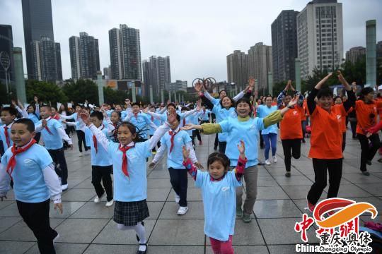重庆奥体中心开启全民免费健身季
